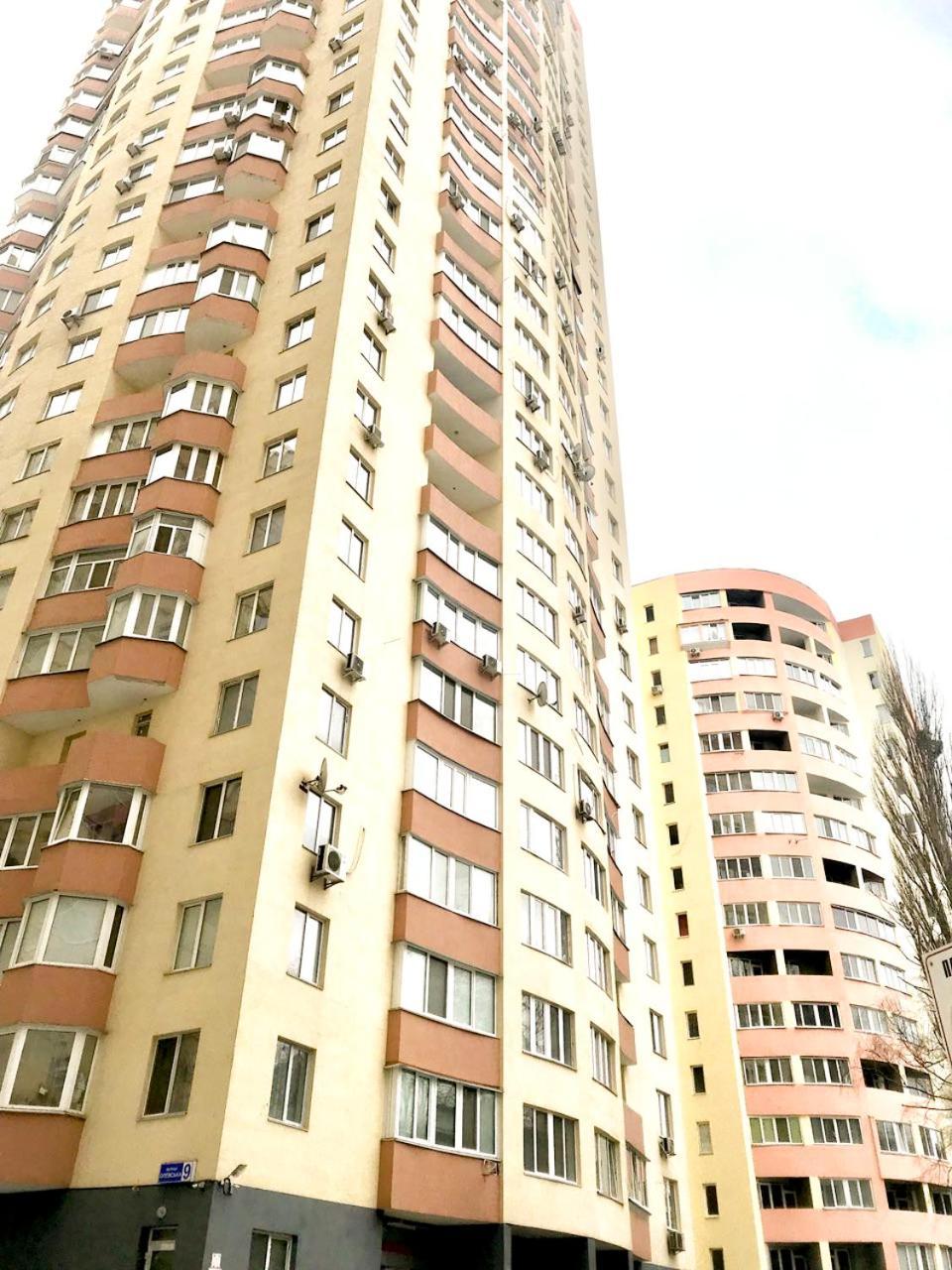 Luxcityapart On Olievskaya Kiev Dış mekan fotoğraf